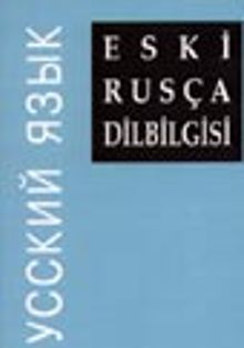 Eski Rusça Dilbilgisi