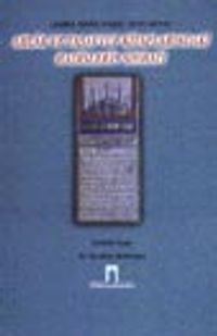 Ahlak ve Tasavvuf Kitaplarındaki Hadislerin Sıhhati