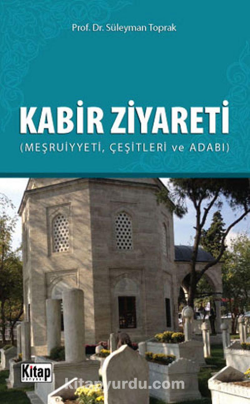 Kabir Ziyareti