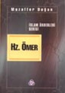 Hz. Ömer