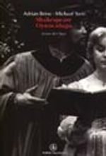 Shakespeare Oyunculuğu