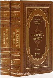 El-Edebü'l Müfred (2 Cilt - Termo Deri) - İmam-ı Buhari