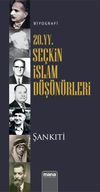 20. yy. Se&ccedil;kin İslam D&uuml;ş&uuml;n&uuml;rleri