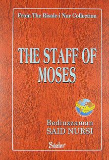 The Staff Of Moses (Asayı Musa) (13,5x19,5)