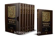Tefhimu'l Kur'an / Kur'an'ın Anlamı ve Tefsiri (7 Cilt)