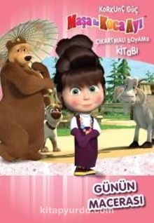 Maşa ile Koca Ayı - Korkunç Güç - Günün Macerası - Kolektif