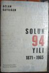 Solun 94 Yılı (1871 &ndash; 1965) (1-E-91)