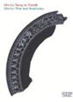Urartu: Savaş ve Estetik