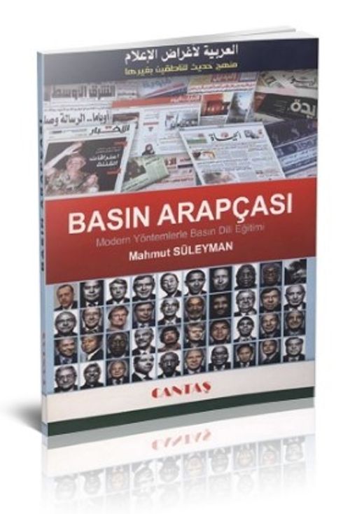Basın Arapçası