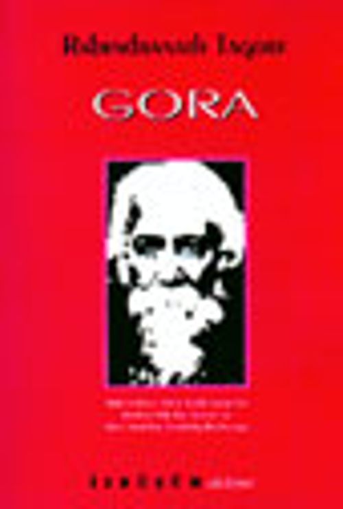 Gora (1913 Nobel Edebiyat Ödülü)