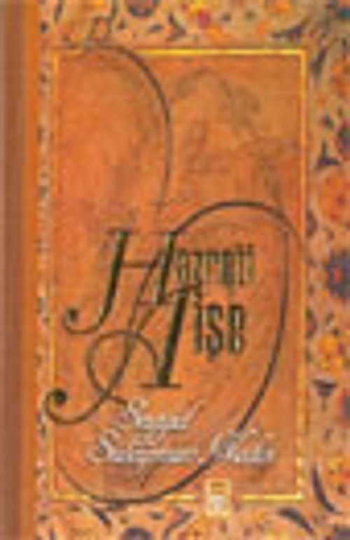 Hazreti Aişe