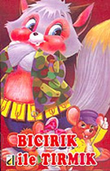 Bıcırık ile Tırmık