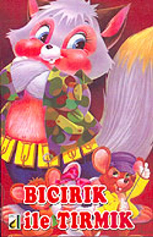 Bıcırık ile Tırmık