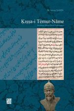 Kıssa-i Temur-Name