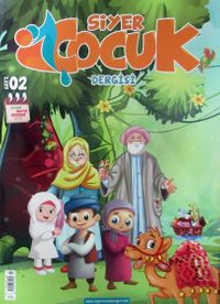 Siyer Çocuk Dergisi Sayı:2 Nisan-Mayıs-Haziran 2017