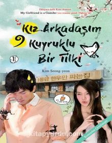Kız Arkadaşım 9 Kuyruklu Bir Tilki - Kim Seong Yeon