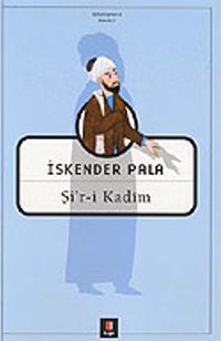 Şi'r-i Kadim