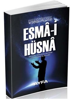 Esma-i Hüsna En Güzel İsimler Allahındır (Kod:502)