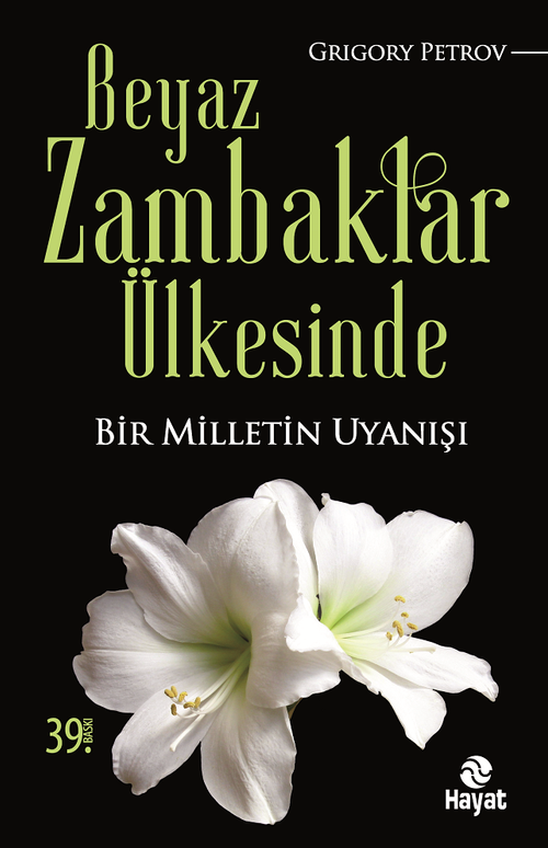Beyaz Zambaklar Ülkesinde