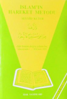 İslamın Hareket Metodu (Seyyid Kutup)