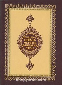 Kur'an-ı Kerim'in Metinsiz Muhtasar Meali (Cep Boy)