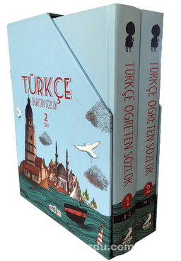 Türkçe Öğreten Sözlük (2 Cilt)