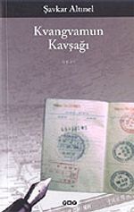 Kvangvamun Kavşağı