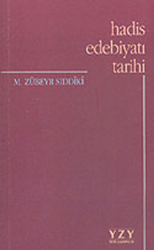 Hadis Edebiyatı Tarihi