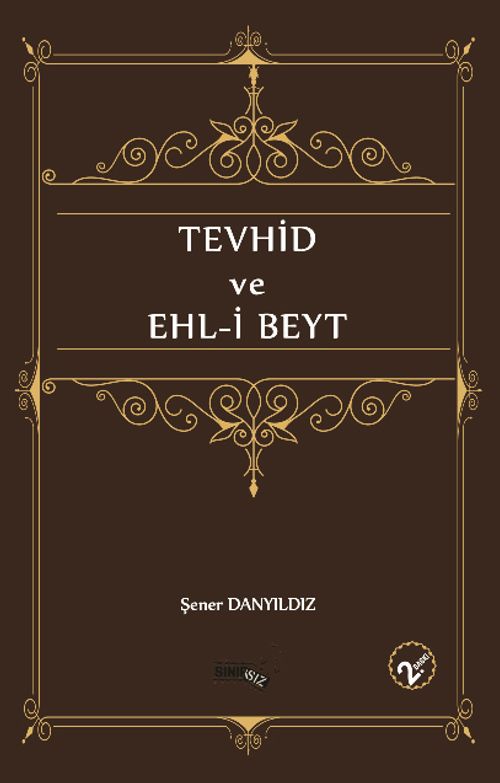 Tevhid ve Ehl-i Beyt