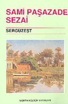 Sergüzeşt