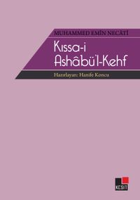 Kıssa-i Ashabü'l Kehf