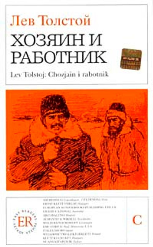 Chozjain i Rabotnik (Rusça Okuma Kitabı)