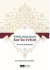 Tabiin D&ouml;neminde Kur&rsquo;an Tefsiri & Nafi&rsquo; Mevla İbn &Ouml;mer &Ouml;rneği