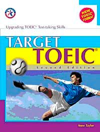 Target TOEIC + 6 CDs