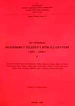 167 Numaralı Muhasebe-i Vilayet-i Rum-ili Defteri (937/1530)-I