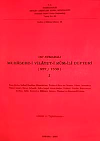 167 Numaralı Muhasebe-i Vilayet-i Rum-ili Defteri (937/1530)-I