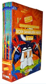 Çocuklar İçin İslam Tarihi Seçkin Sahabileri Hayatı (Çevirmeli 20 Kitap)