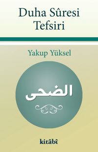 Duha Suresi Tefsiri