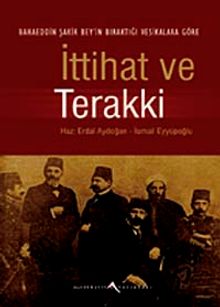 İttihat ve Terraki