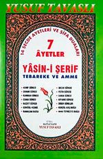7 Ayetler Yasin-i Şerif Tebareke ve Amme (Kod:D31/A) (Türkçeli)