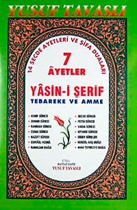 7 Ayetler Yasin-i Şerif Tebareke ve Amme (Kod:D31/A) (Türkçeli)