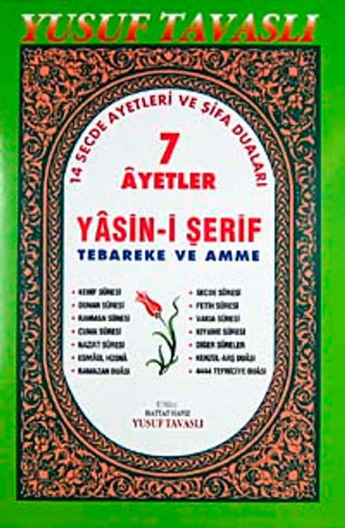 7 Ayetler Yasin-i Şerif Tebareke ve Amme (Kod:D31/A) (Türkçeli)
