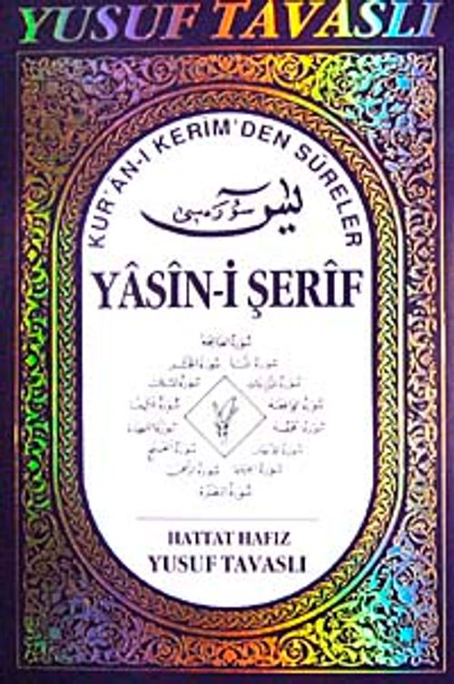 Yasin-i Şerif (Kod:D01/A)
