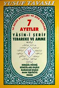 7 Ayetler Yasin-i Şerif Tebareke ve Amme (Kod:D-28)