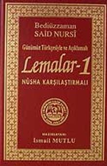 Lemalar-1(Günümüz Türkçesiyle ve Açıklamalı)Nüsha Karşılaştırmalı
