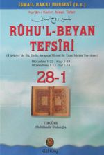 Ruhu'l-Beyan Tefsiri (28-1)