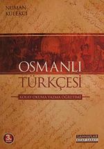 Osmanlı Türkçesi