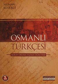 Osmanlı Türkçesi