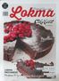 Lokma Dergisi Sayı:27 Şubat 2017