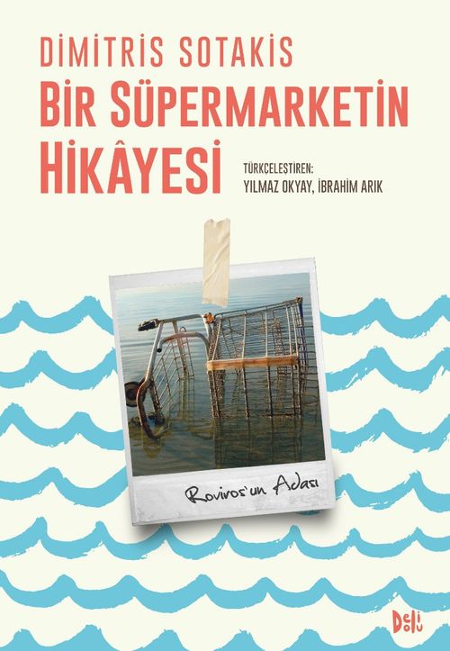 Bir Süpermarketin Hikayesi